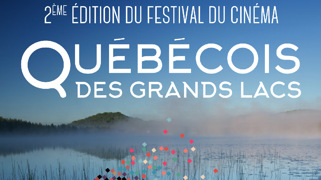 Cinéma | Festival du Cinéma Québécois des Grands Lacs à Biscarrosse 
